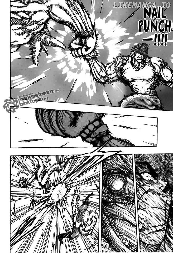 Toriko - Manga chapter 140 - page 5