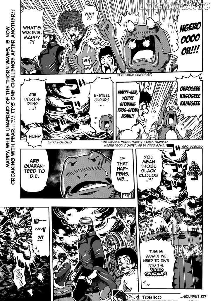 Toriko - Manga chapter 277 - page 17