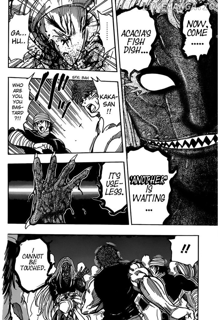 Toriko - Manga chapter 323 - page 18