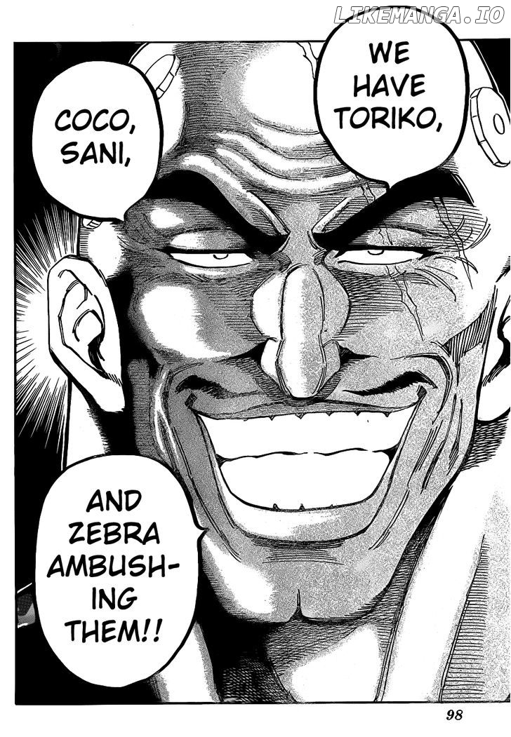 Toriko - Manga chapter 194 - page 11