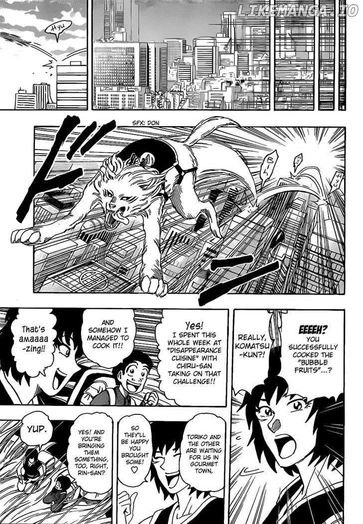 Toriko - Manga chapter 194 - page 12