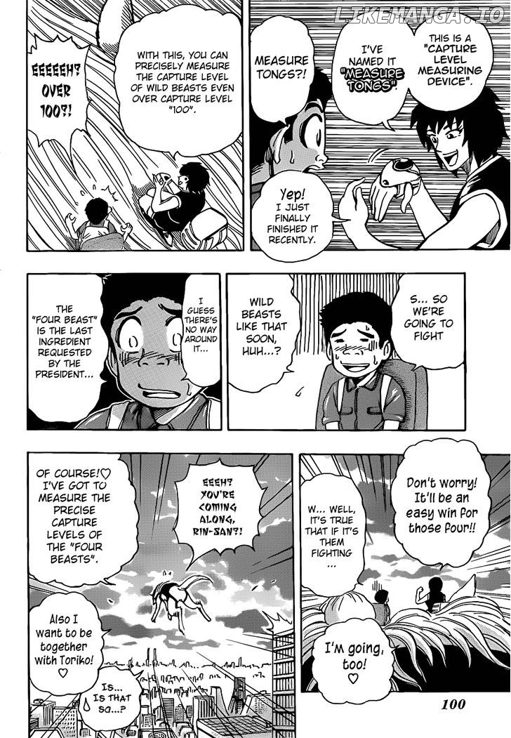 Toriko - Manga chapter 194 - page 13