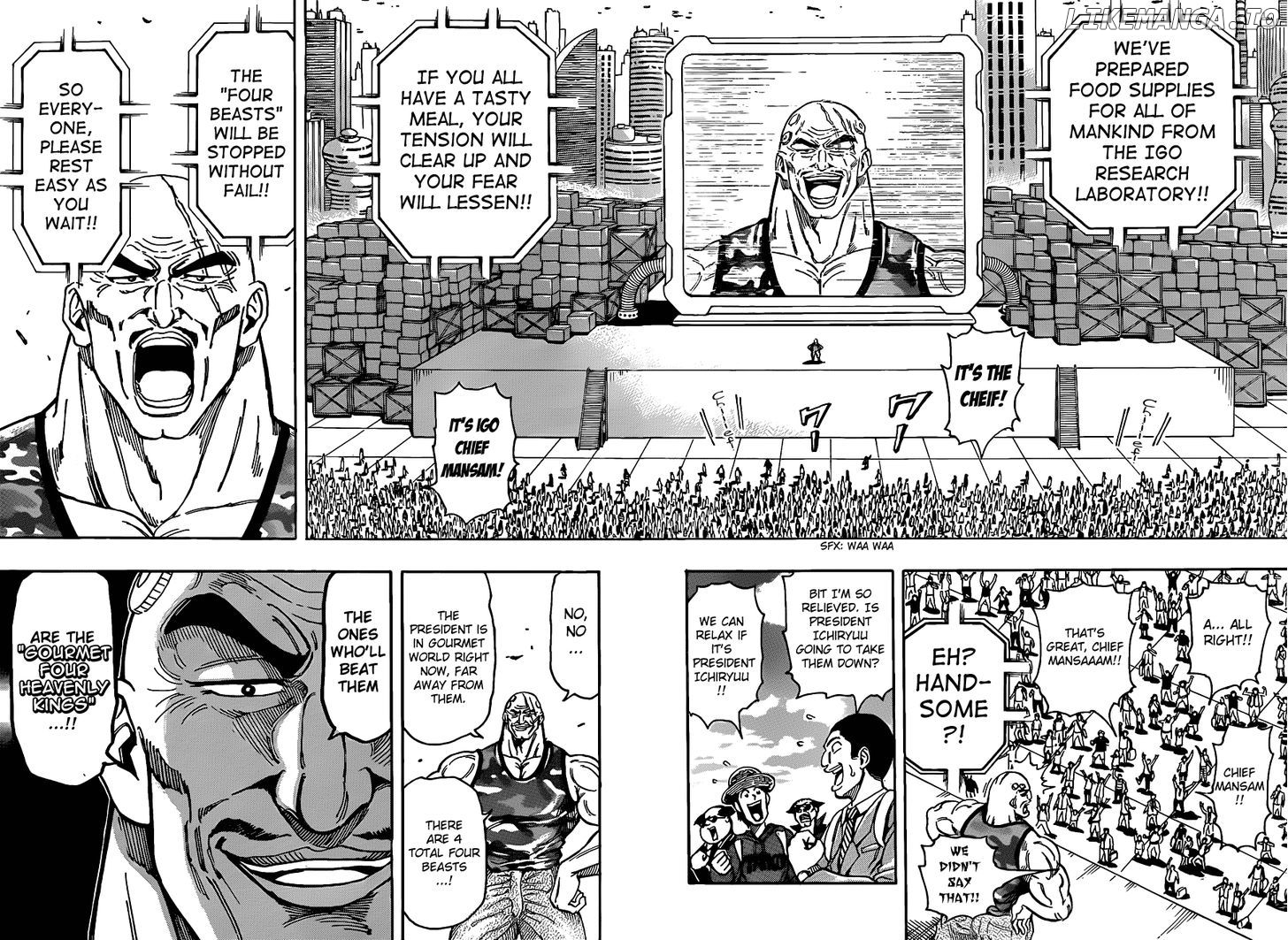 Toriko - Manga chapter 194 - page 7