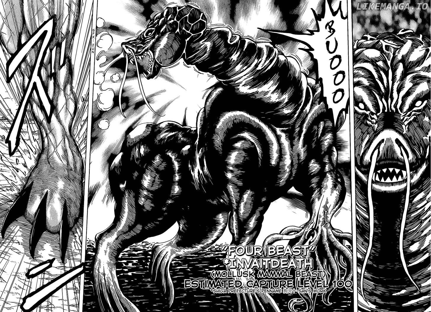Toriko - Manga chapter 194 - page 9