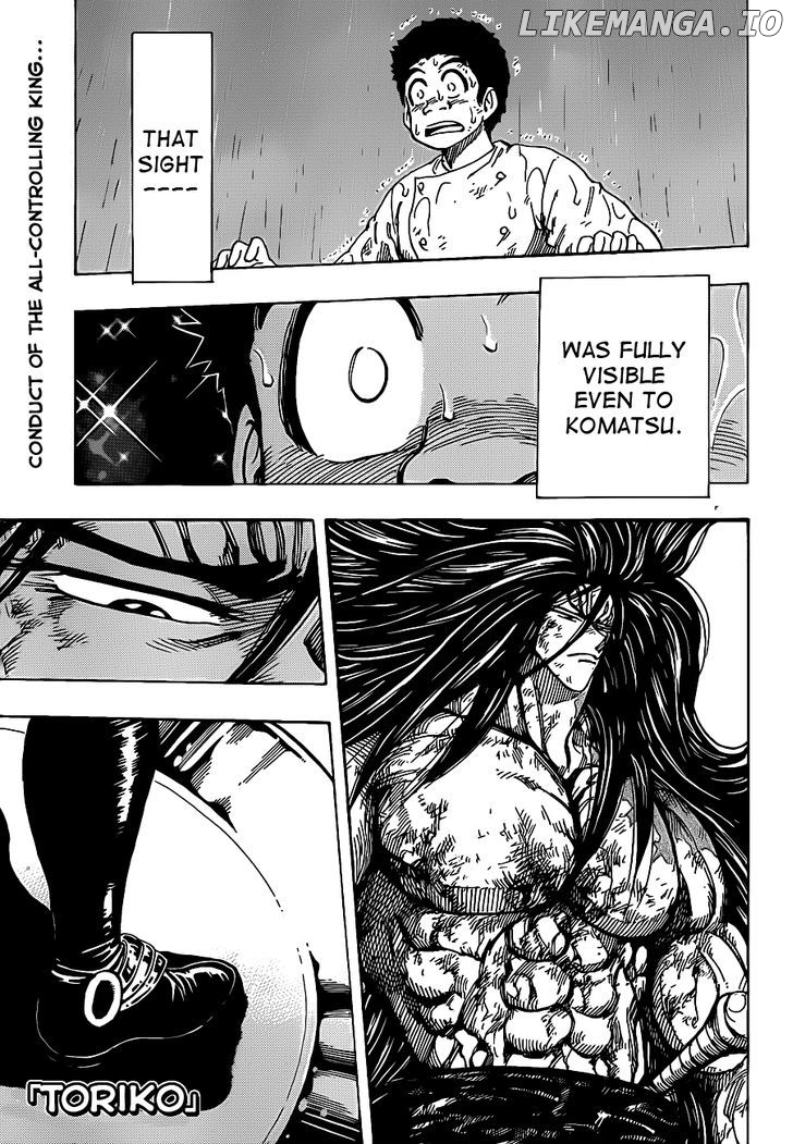 Toriko - Manga chapter 235 - page 1