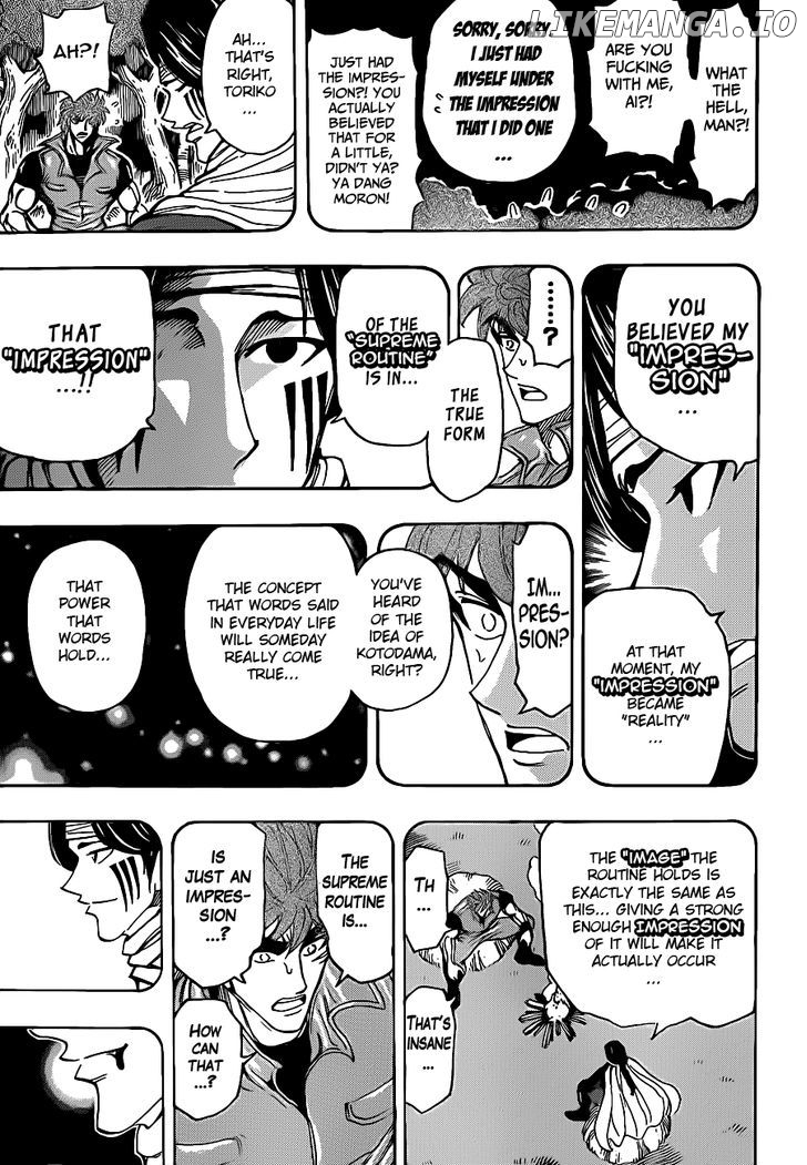 Toriko - Manga chapter 235 - page 10