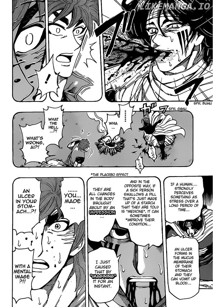 Toriko - Manga chapter 235 - page 11