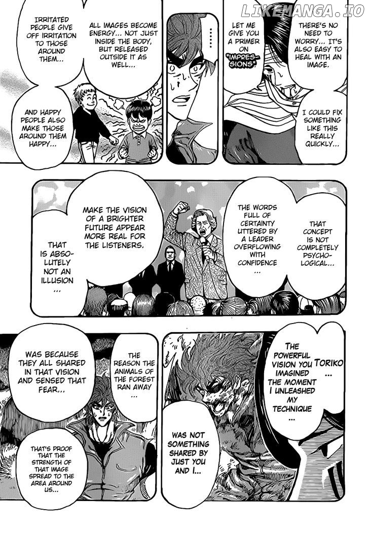 Toriko - Manga chapter 235 - page 12