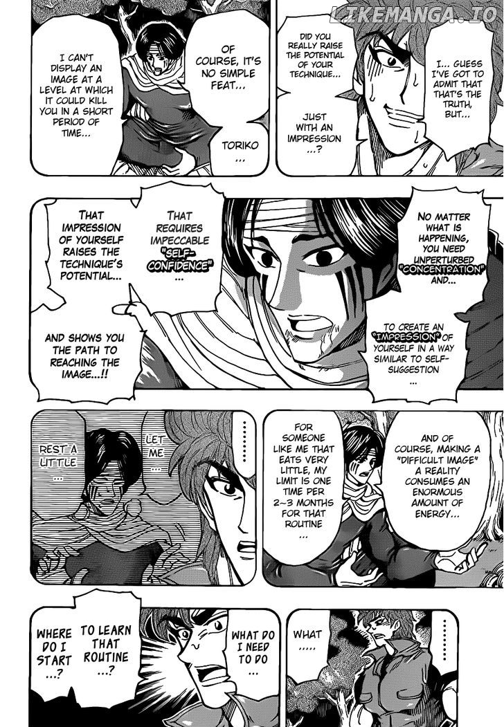 Toriko - Manga chapter 235 - page 13