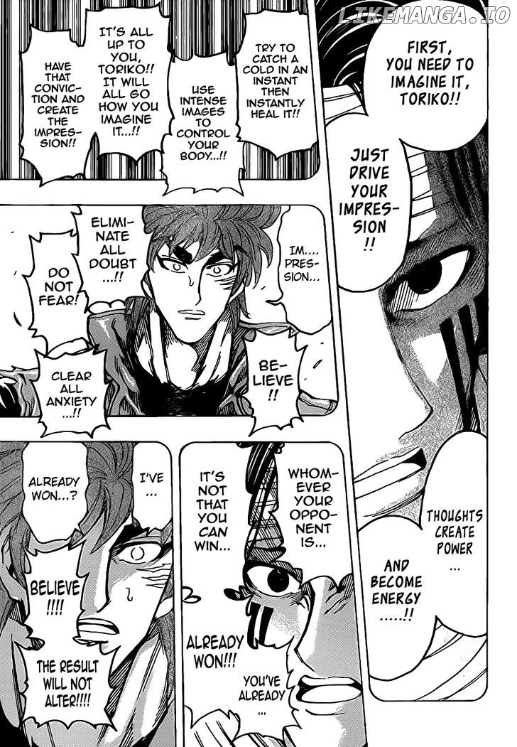 Toriko - Manga chapter 235 - page 14