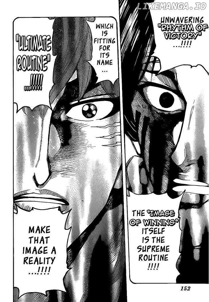 Toriko - Manga chapter 235 - page 15