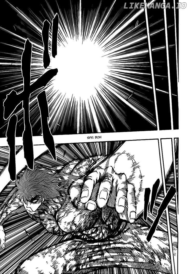 Toriko - Manga chapter 235 - page 16
