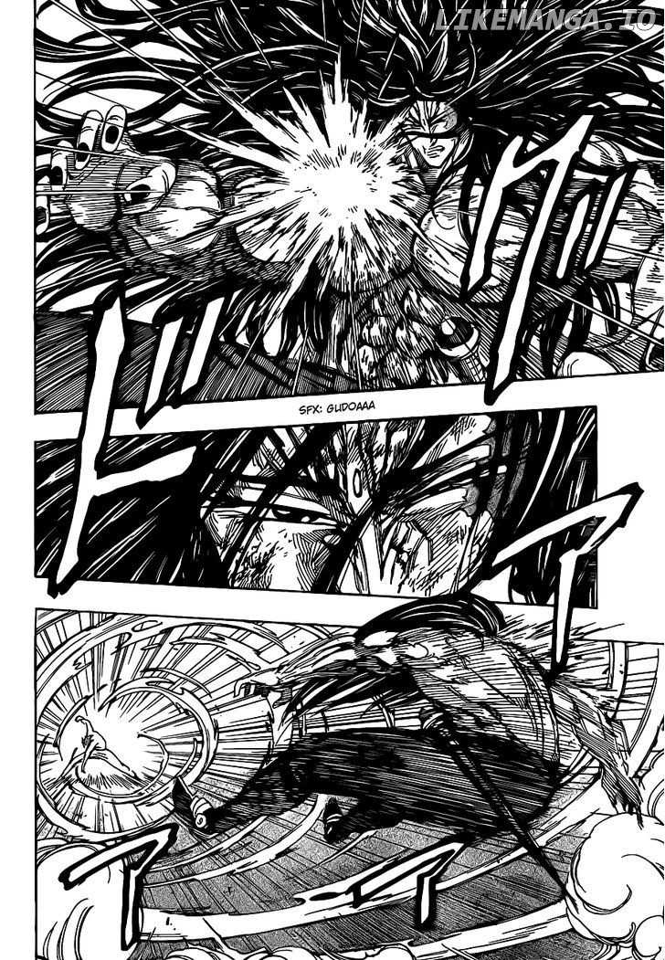 Toriko - Manga chapter 235 - page 17