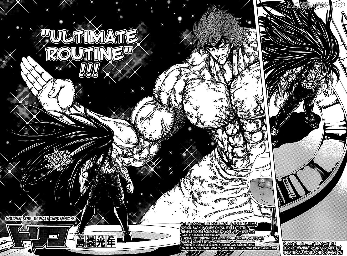 Toriko - Manga chapter 235 - page 2