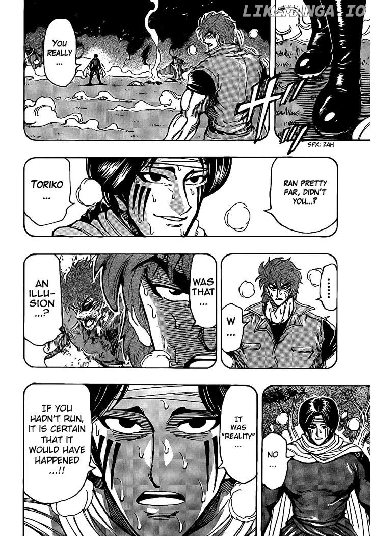 Toriko - Manga chapter 235 - page 5