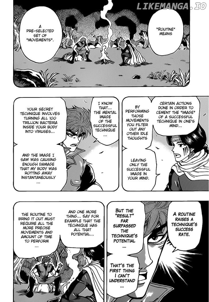 Toriko - Manga chapter 235 - page 7