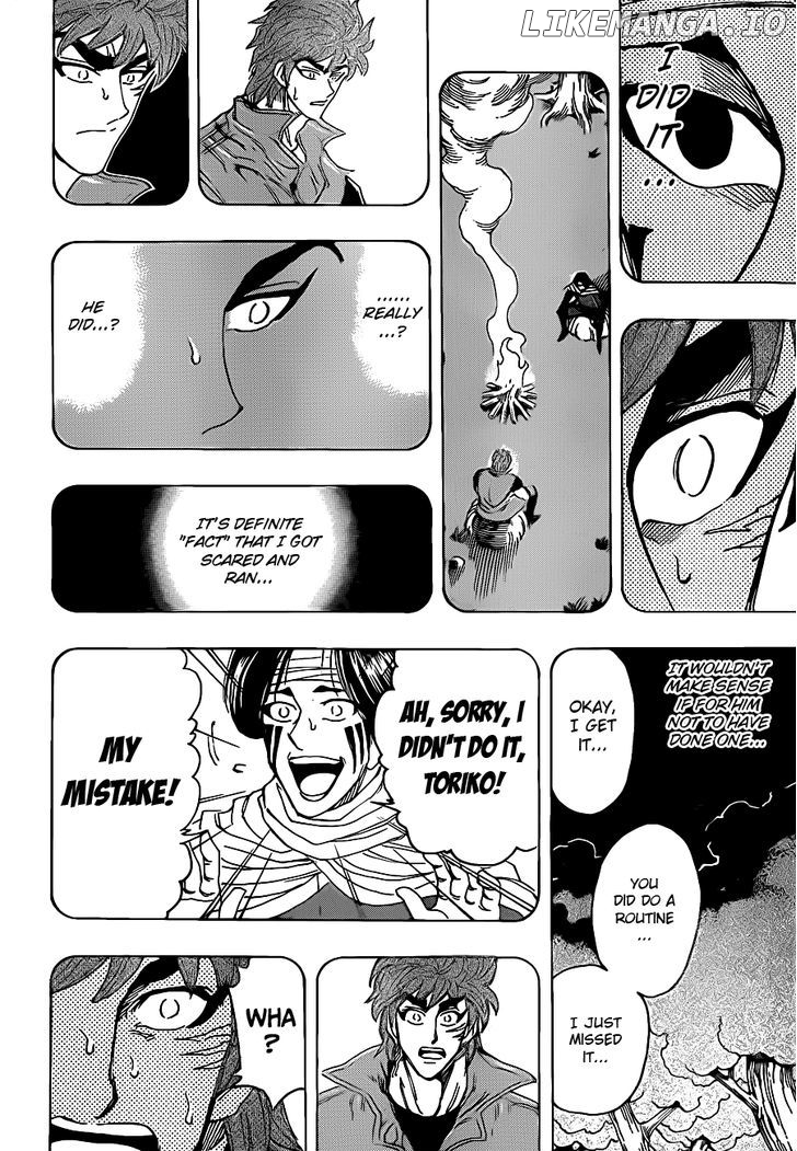 Toriko - Manga chapter 235 - page 9