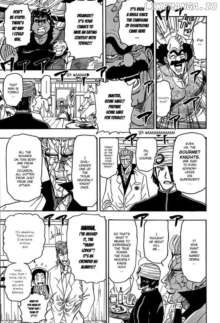 Toriko - Manga chapter 68 - page 10
