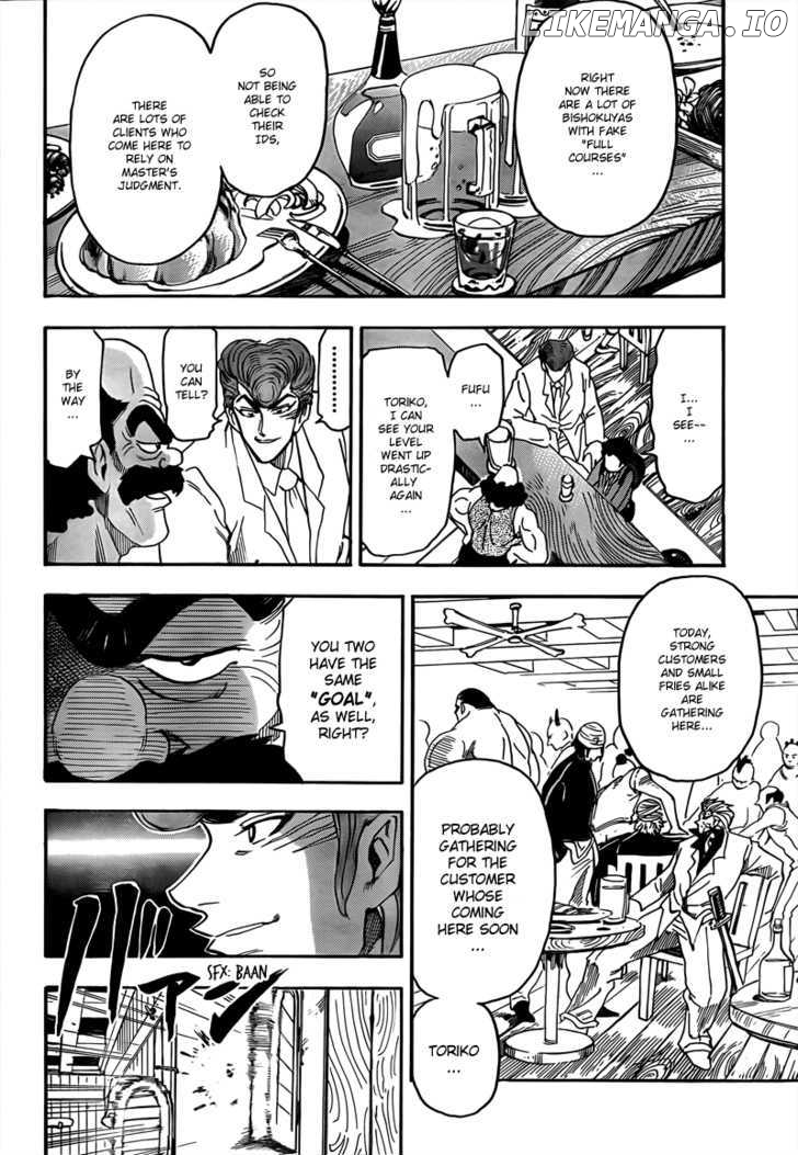 Toriko - Manga chapter 68 - page 13