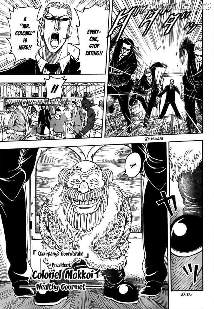 Toriko - Manga chapter 68 - page 14