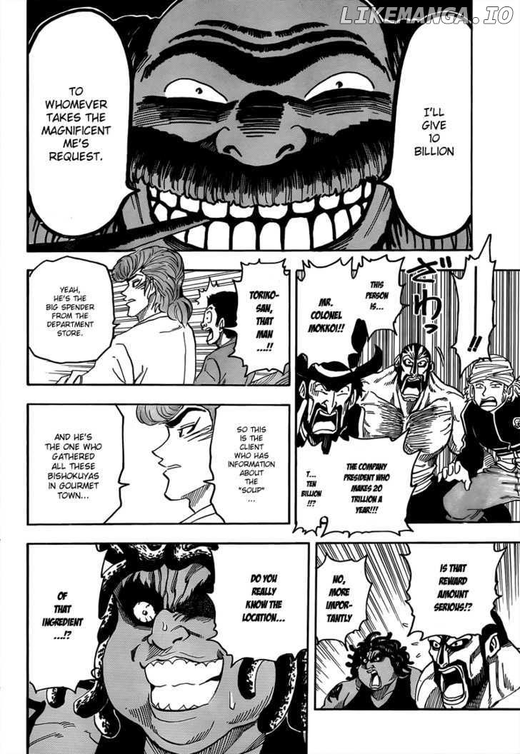 Toriko - Manga chapter 68 - page 15