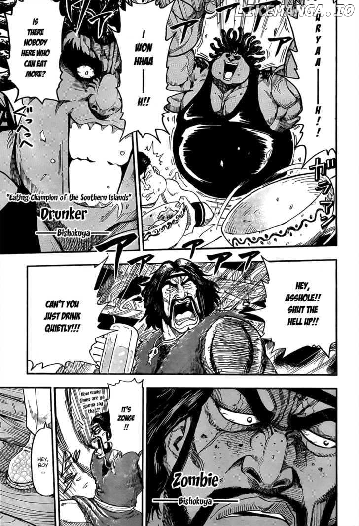 Toriko - Manga chapter 68 - page 5