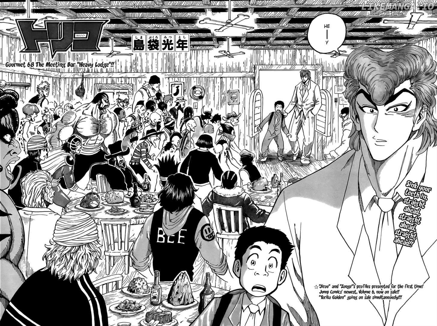 Toriko - Manga chapter 68 - page 8