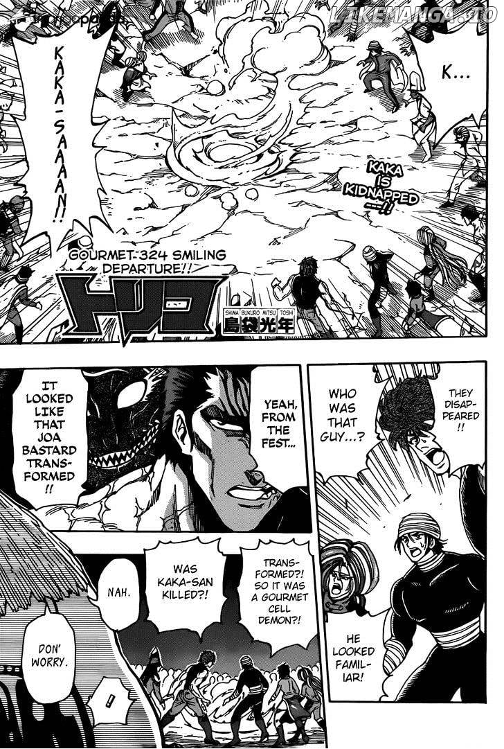 Toriko - Manga chapter 324 - page 1