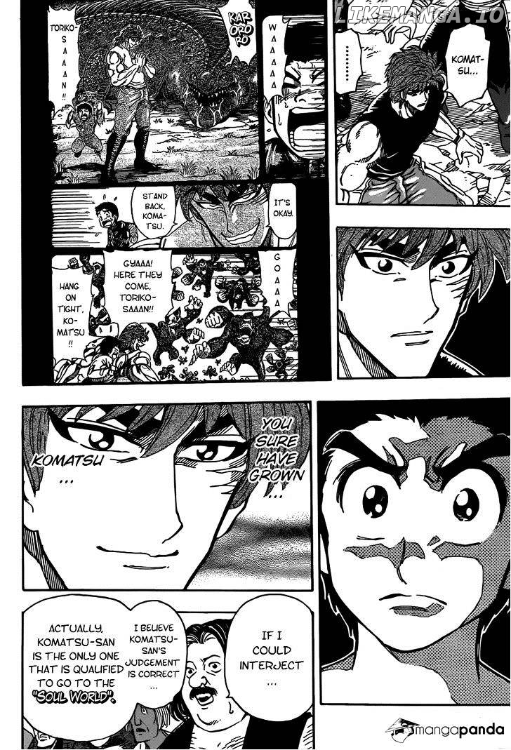Toriko - Manga chapter 324 - page 10