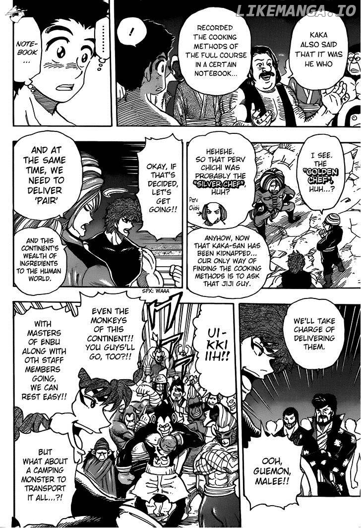 Toriko - Manga chapter 324 - page 12