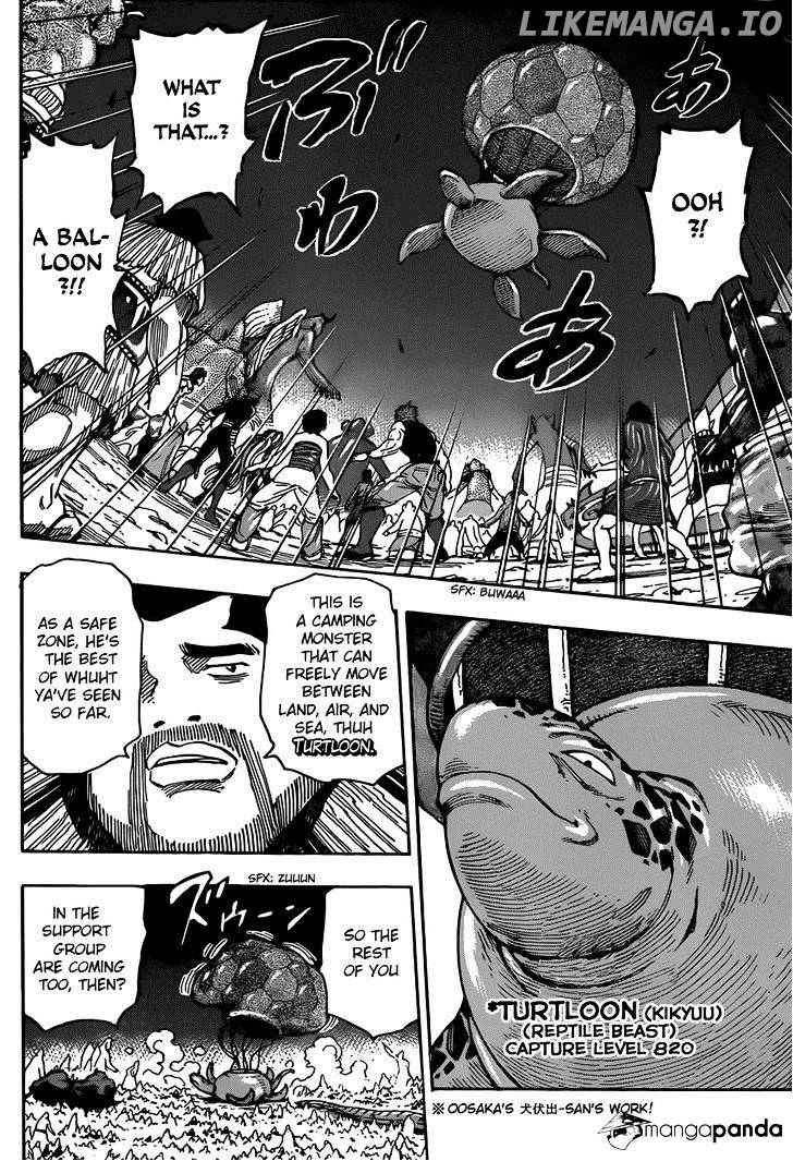Toriko - Manga chapter 324 - page 14