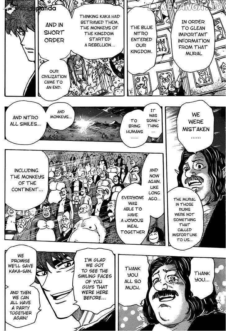 Toriko - Manga chapter 324 - page 16