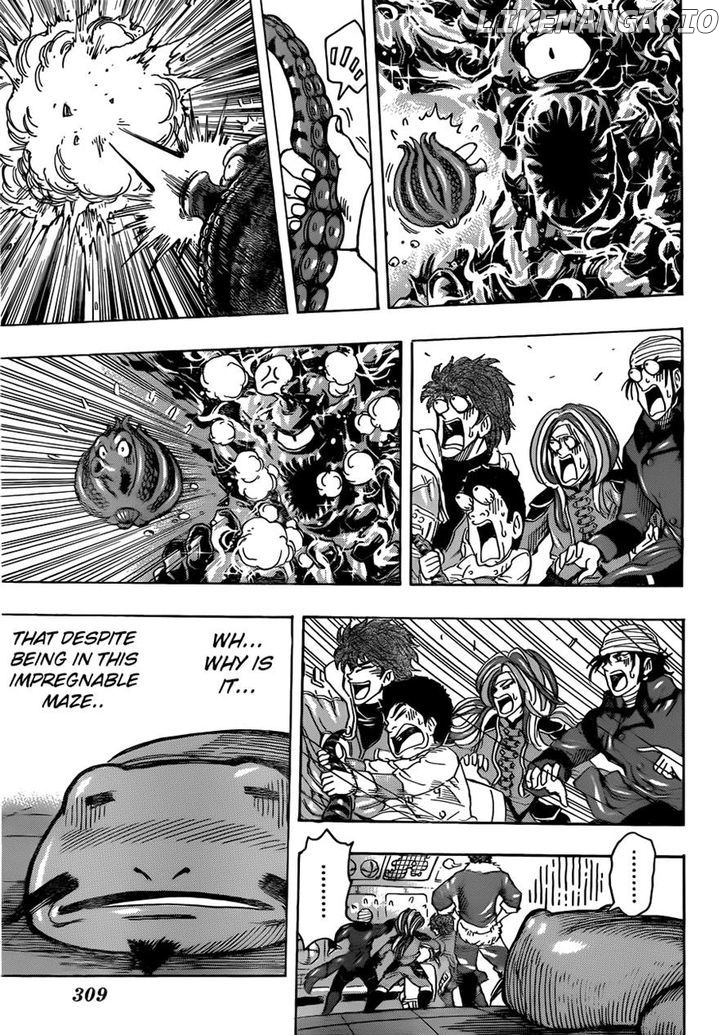 Toriko - Manga chapter 278 - page 15