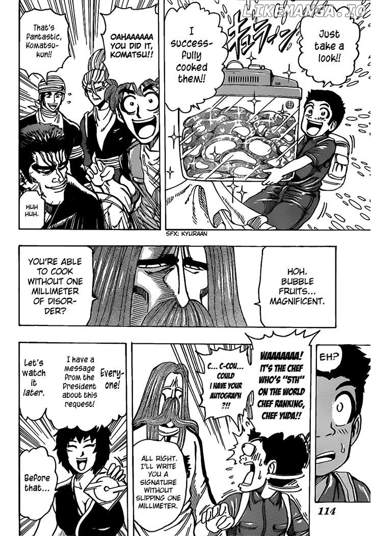 Toriko - Manga chapter 195 - page 10