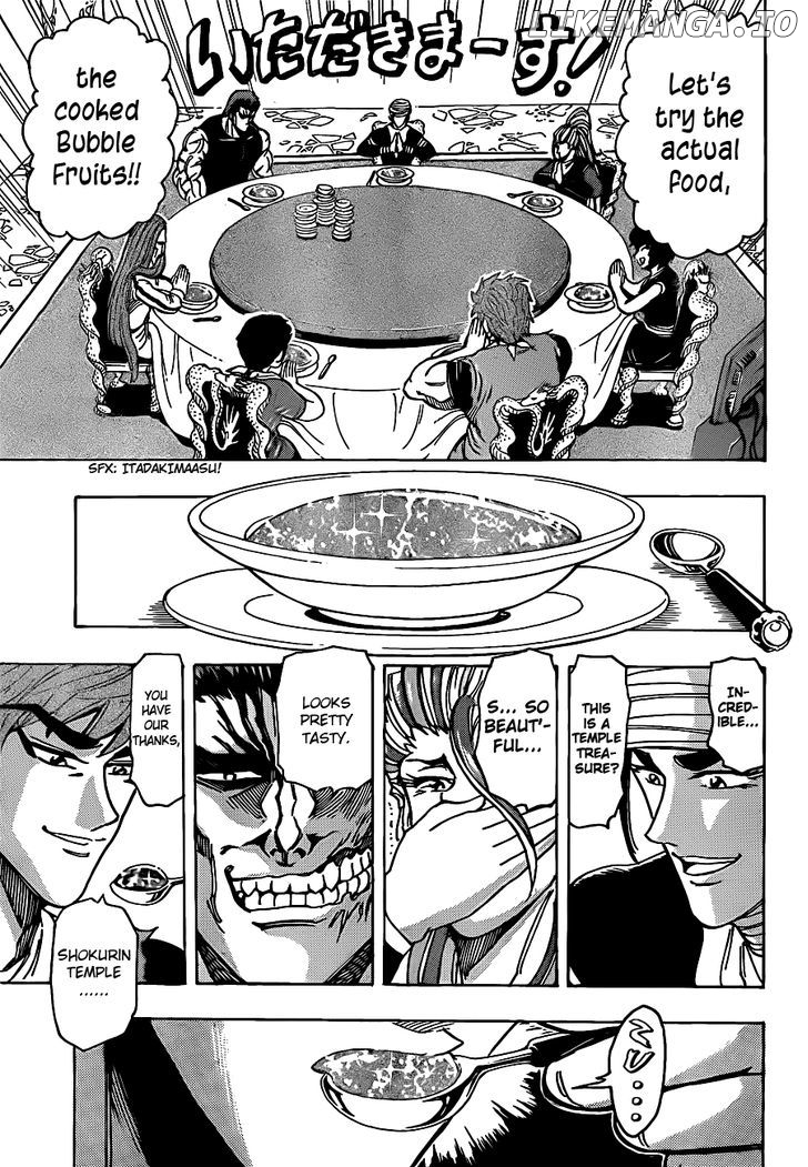 Toriko - Manga chapter 195 - page 11