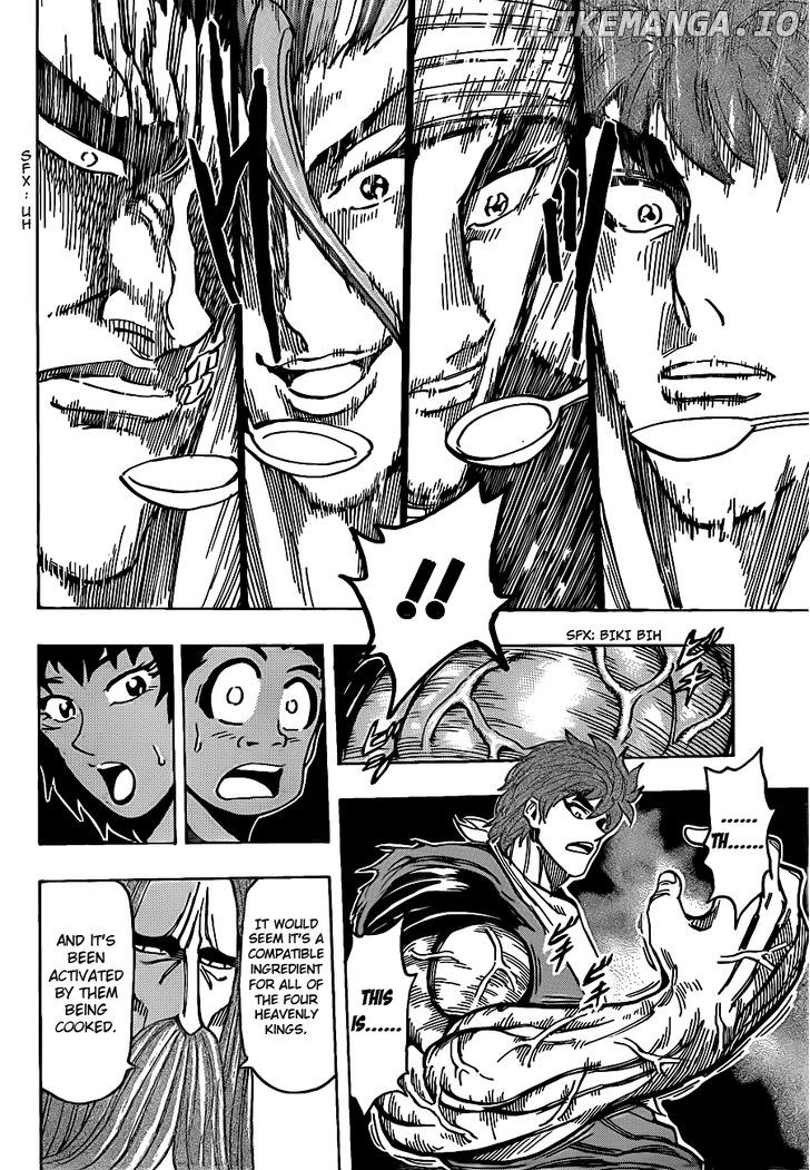 Toriko - Manga chapter 195 - page 12