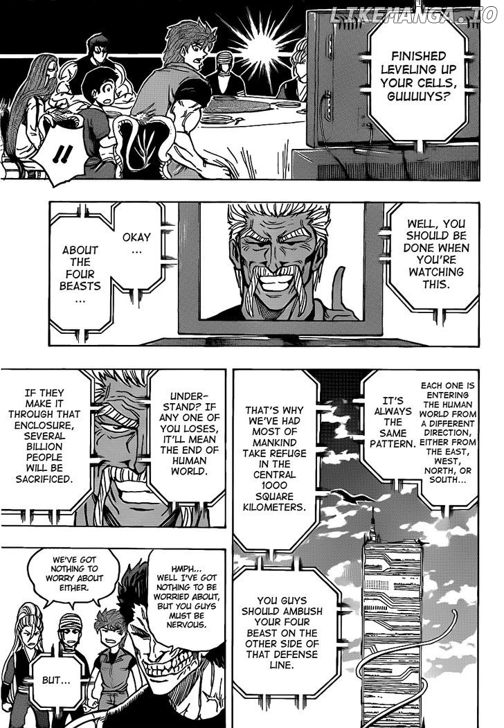 Toriko - Manga chapter 195 - page 13