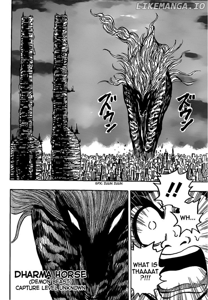 Toriko - Manga chapter 195 - page 17