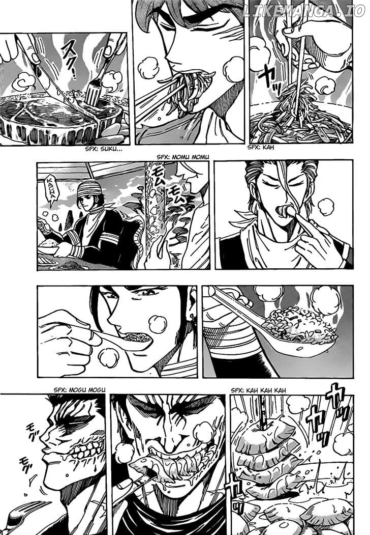 Toriko - Manga chapter 195 - page 3