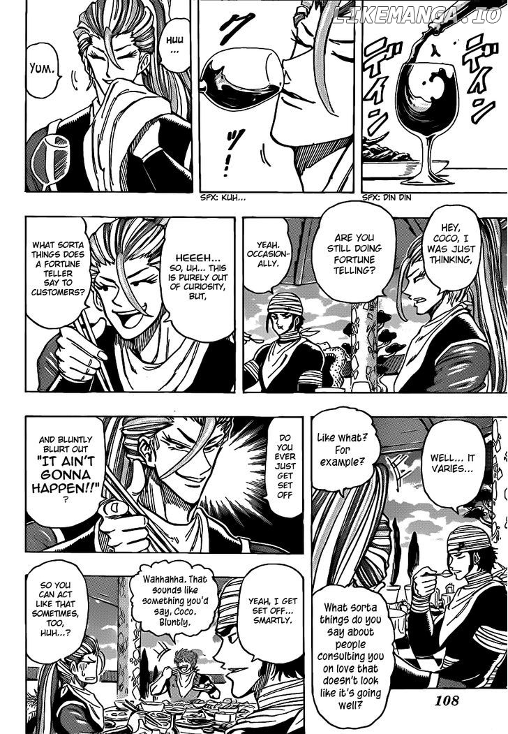 Toriko - Manga chapter 195 - page 4