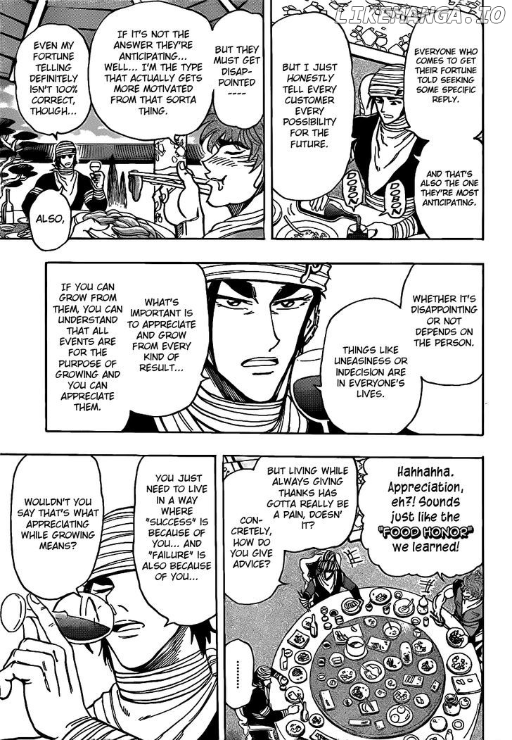 Toriko - Manga chapter 195 - page 5