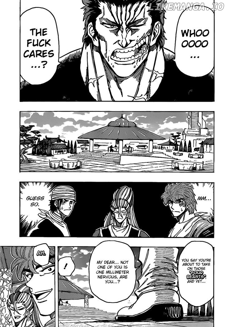 Toriko - Manga chapter 195 - page 7
