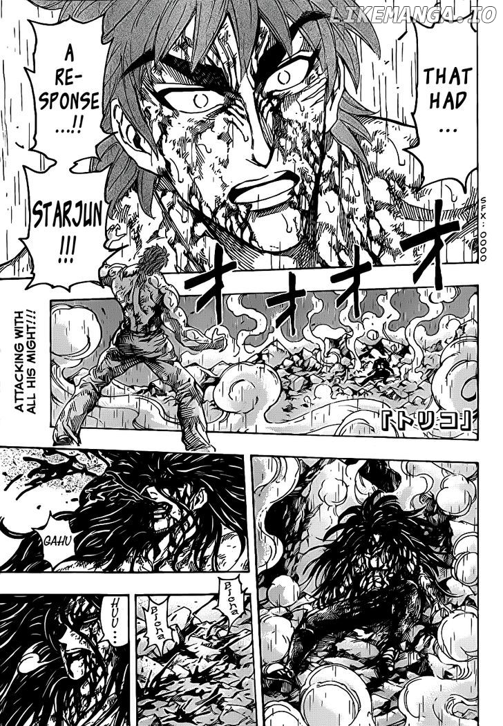 Toriko - Manga chapter 236 - page 1