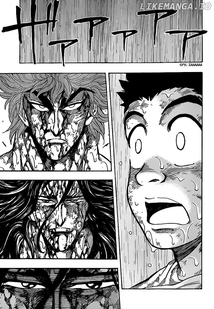 Toriko - Manga chapter 236 - page 10