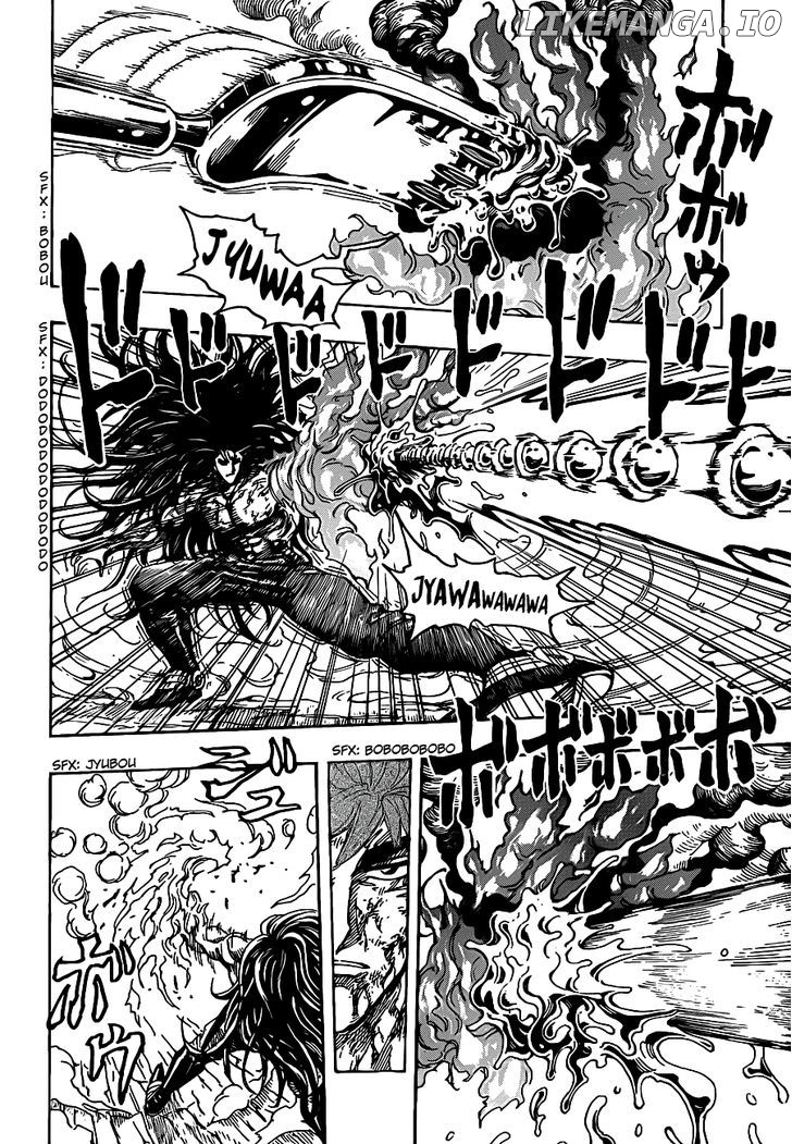 Toriko - Manga chapter 236 - page 13