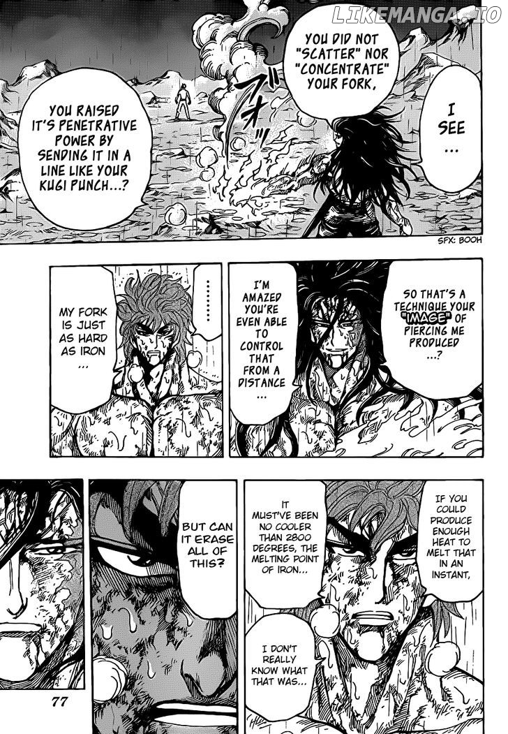 Toriko - Manga chapter 236 - page 14