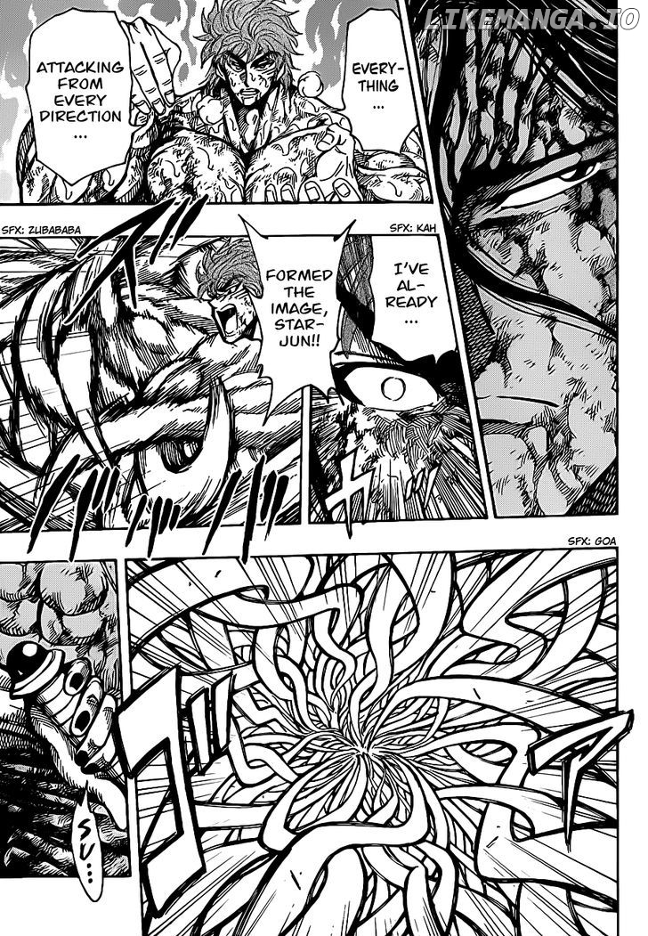 Toriko - Manga chapter 236 - page 16