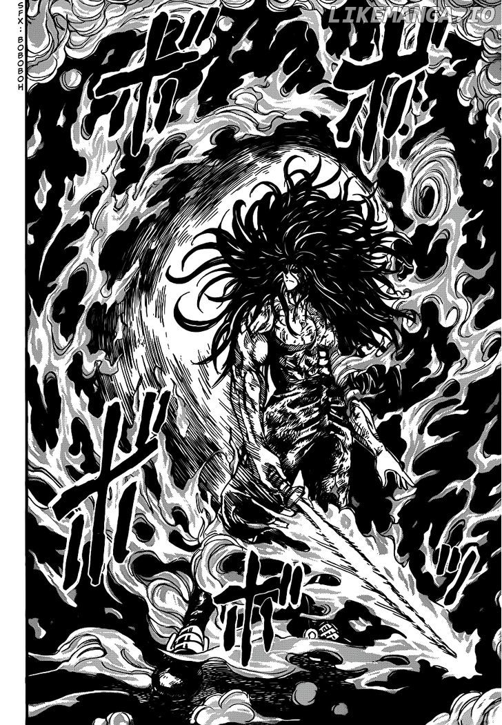 Toriko - Manga chapter 236 - page 17