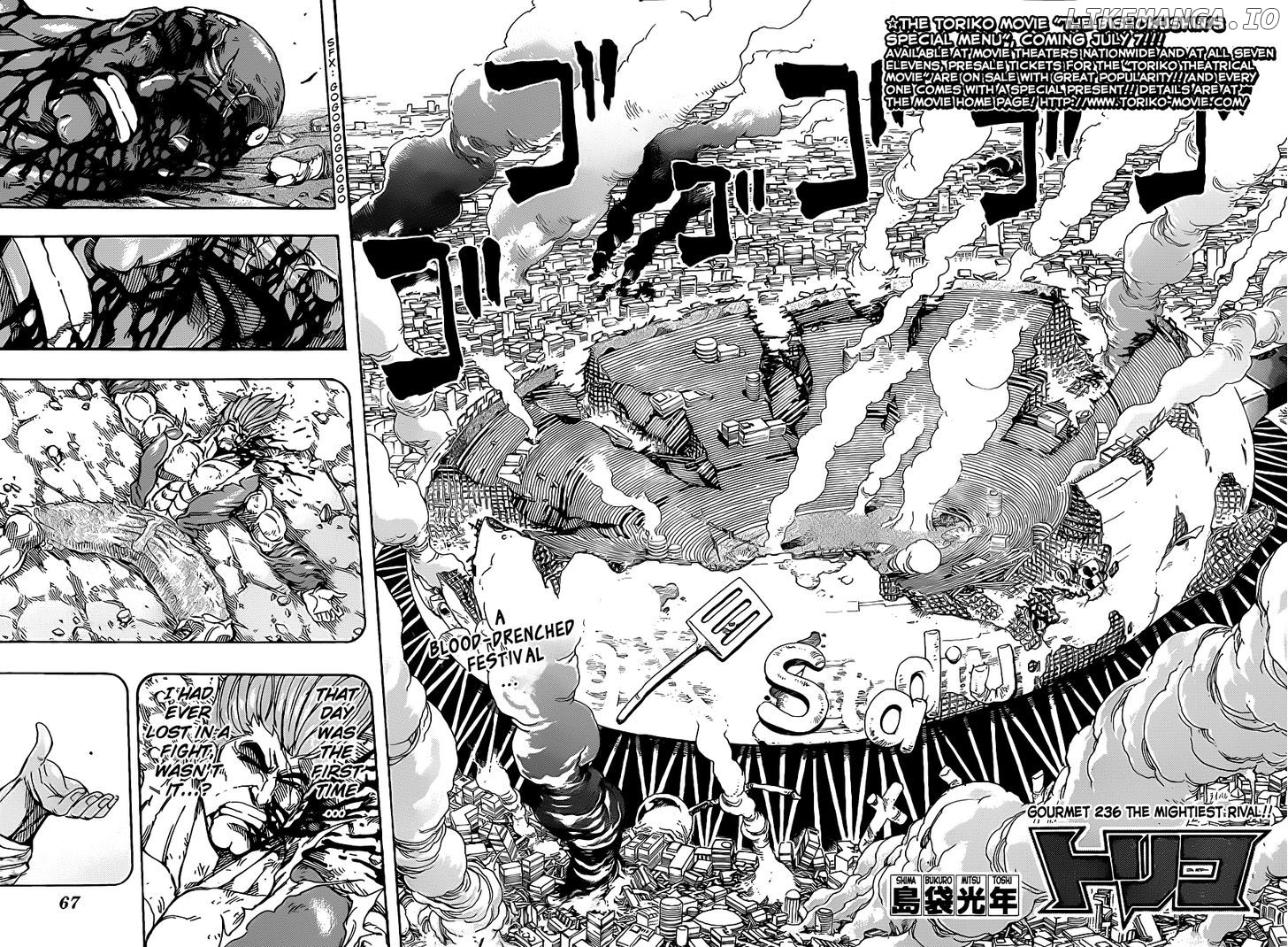 Toriko - Manga chapter 236 - page 4