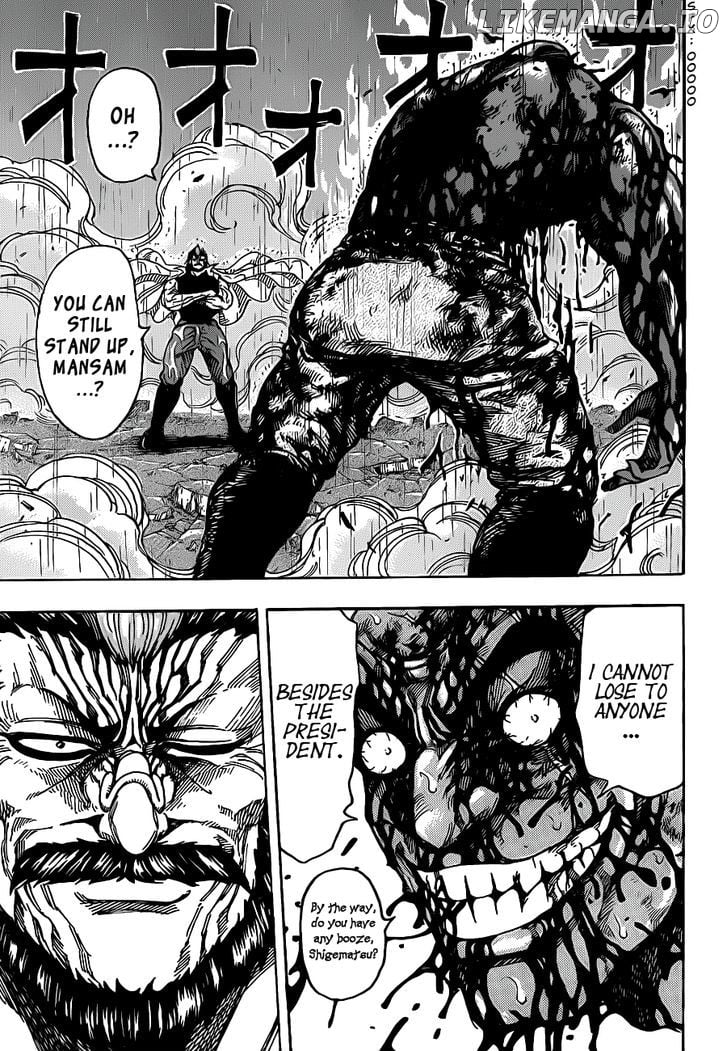 Toriko - Manga chapter 236 - page 6